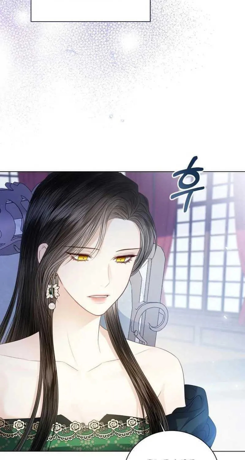 I Will Give Up the Position as the Empress Chapter 57 page 54 - 