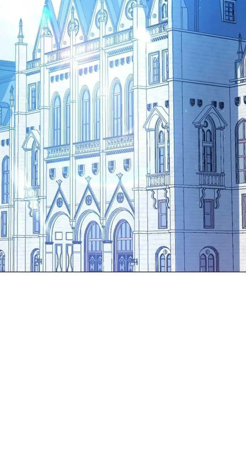 I Will Give Up the Position as the Empress Chapter 57 page 57 - 