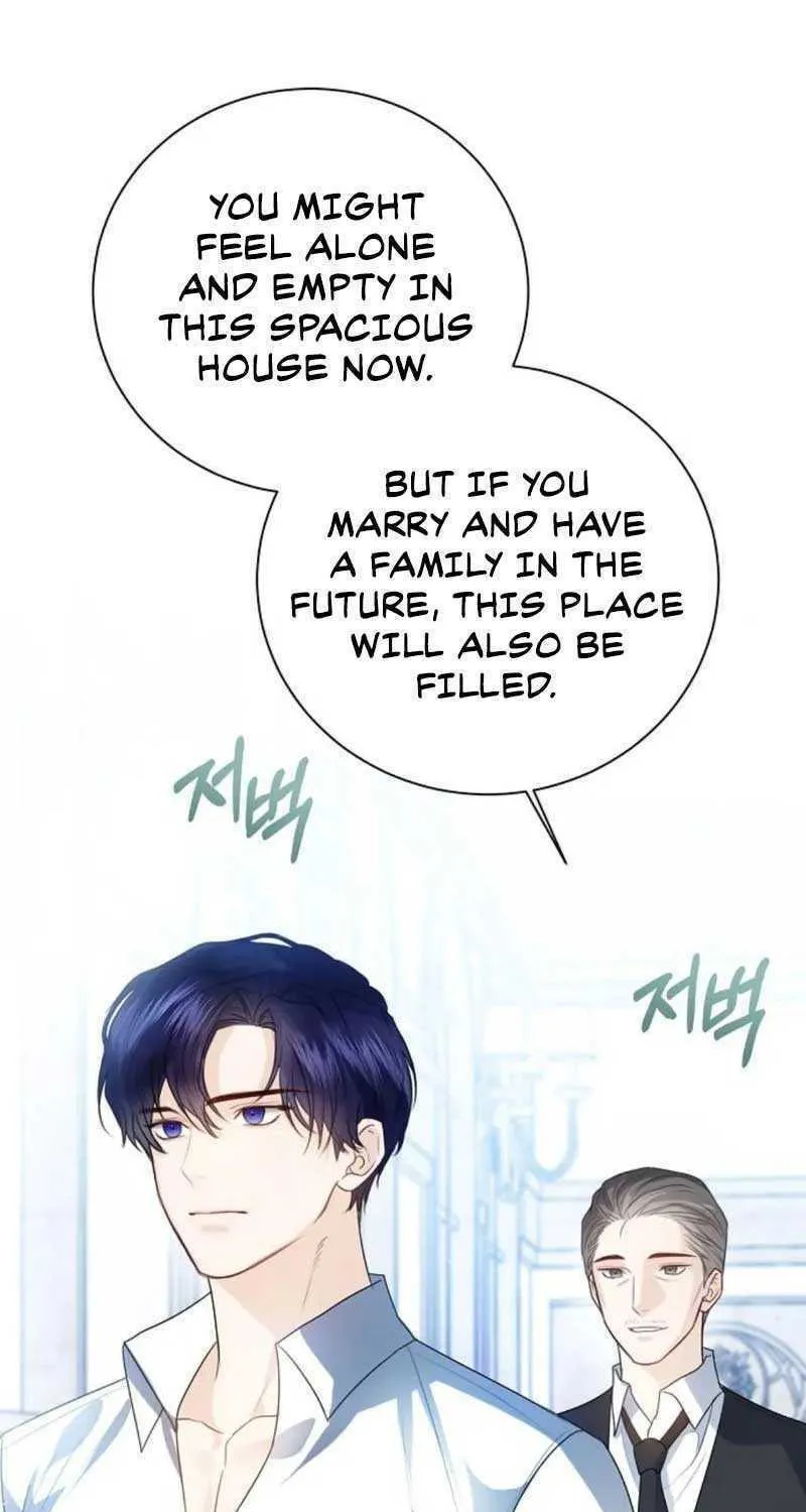 I Will Give Up the Position as the Empress Chapter 57 page 58 - 