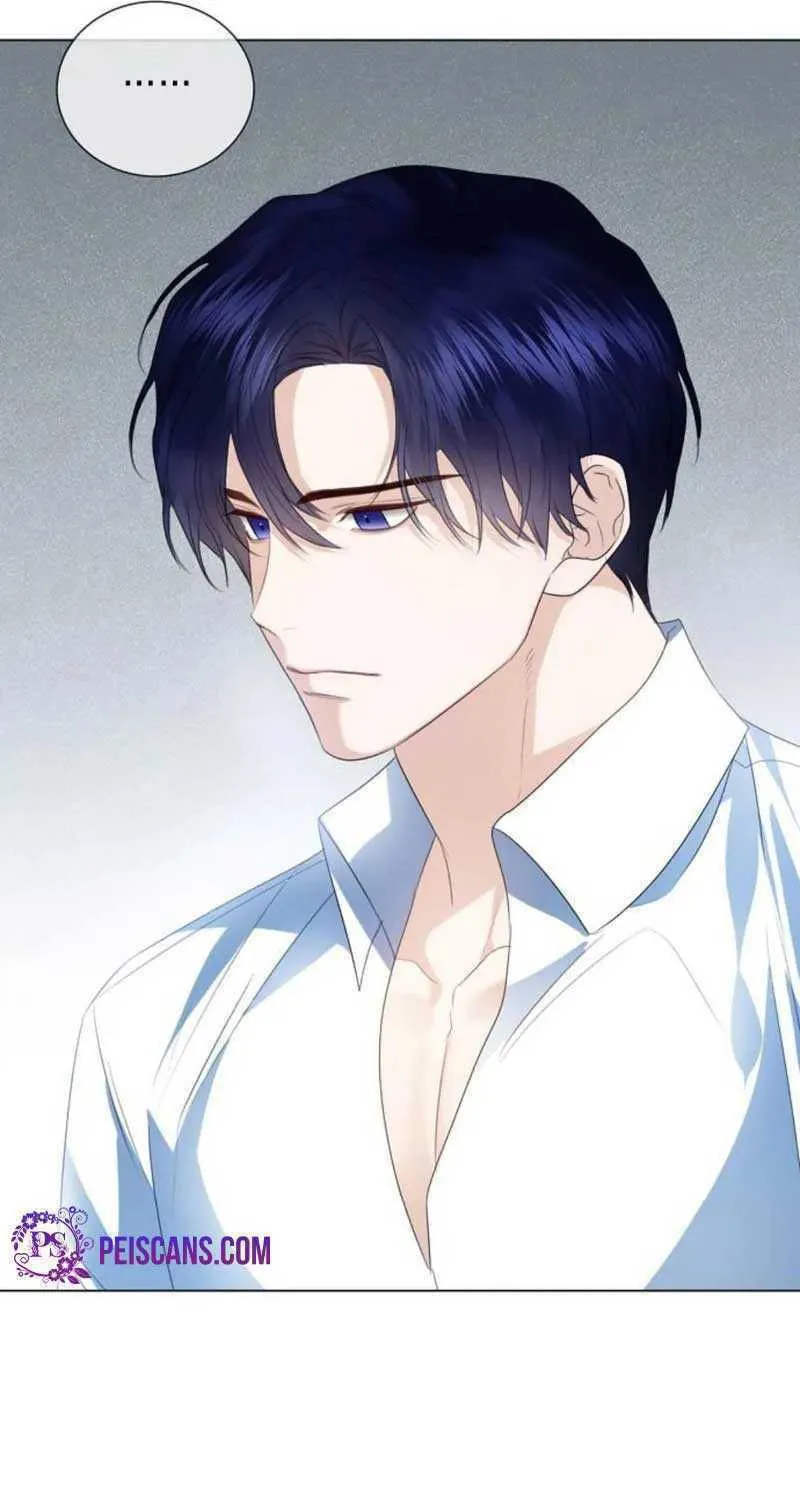 I Will Give Up the Position as the Empress Chapter 57 page 60 - 