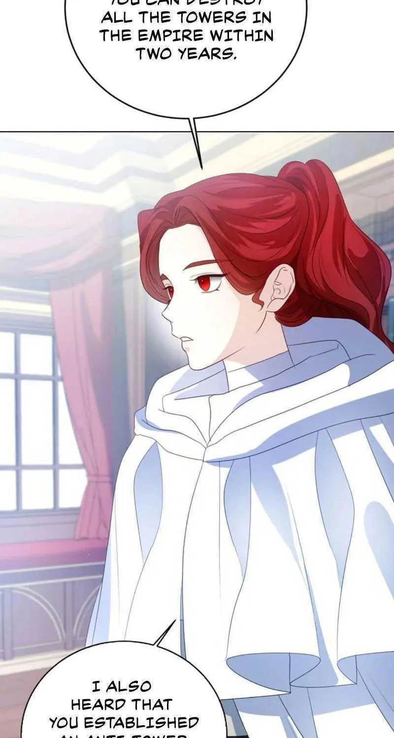 I Will Give Up the Position as the Empress Chapter 57 page 8 - 