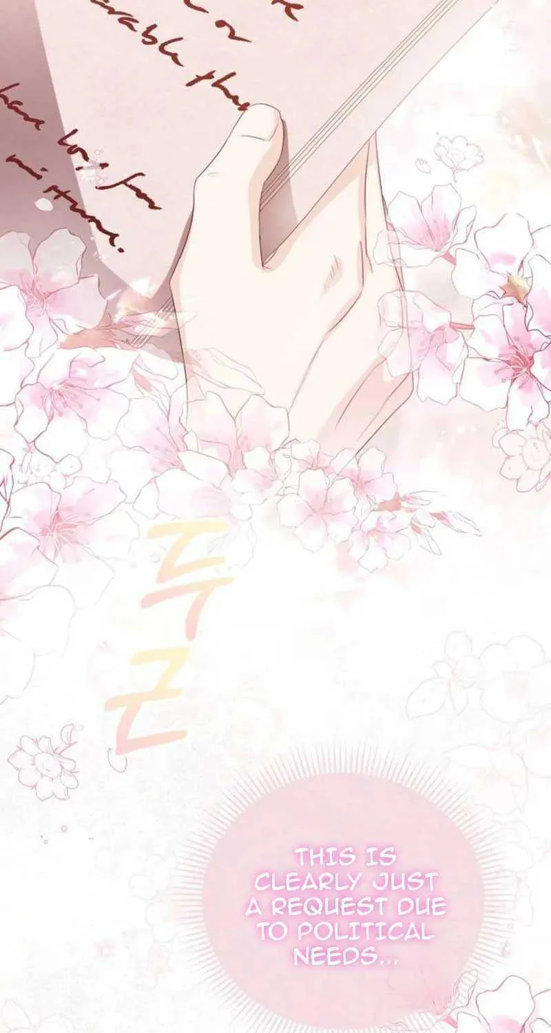 I Will Give Up the Position as the Empress Chapter 57 page 73 - 
