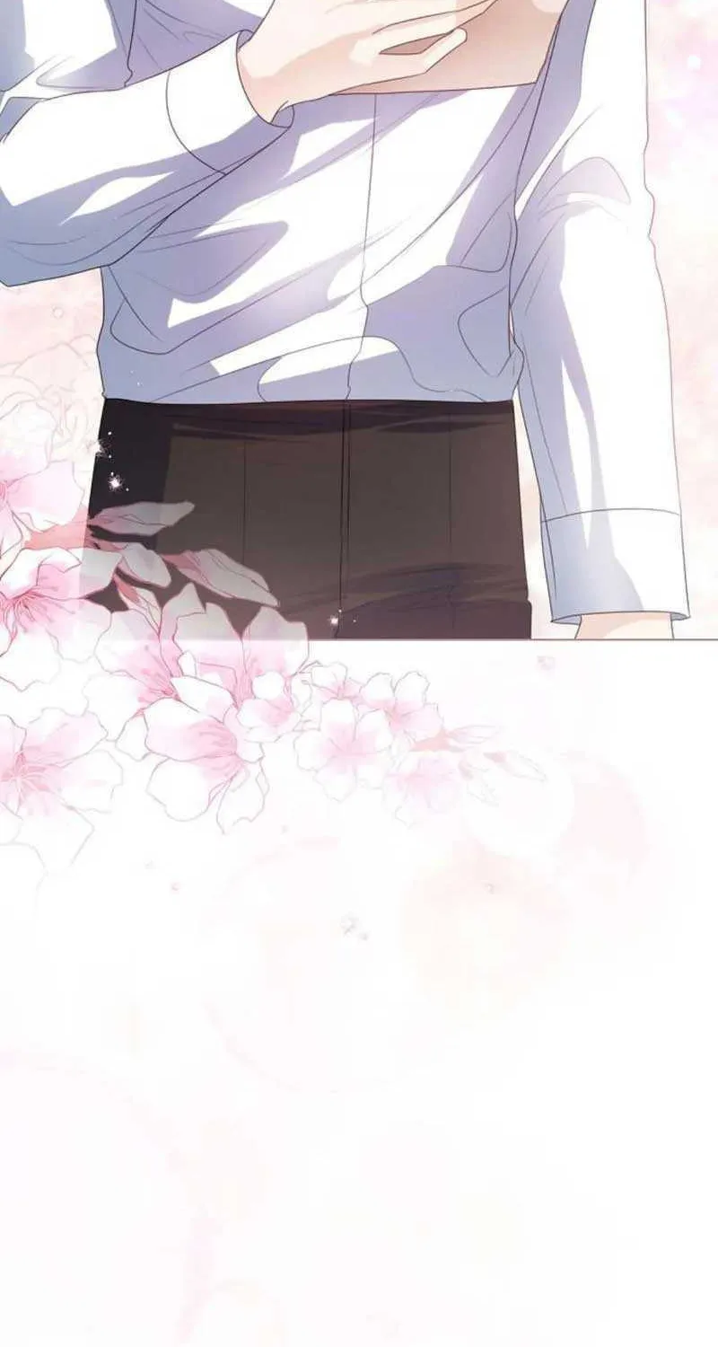 I Will Give Up the Position as the Empress Chapter 57 page 75 - 