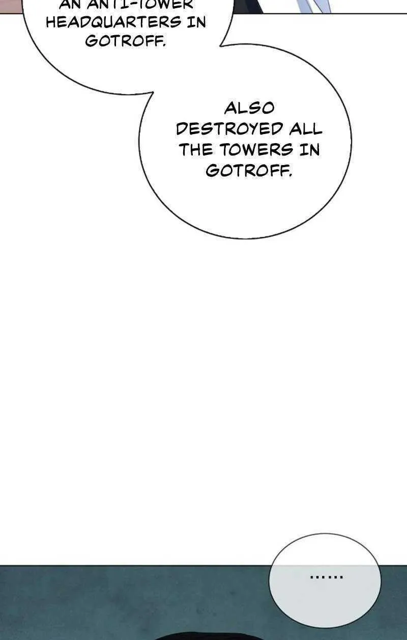 I Will Give Up the Position as the Empress Chapter 57 page 9 - 