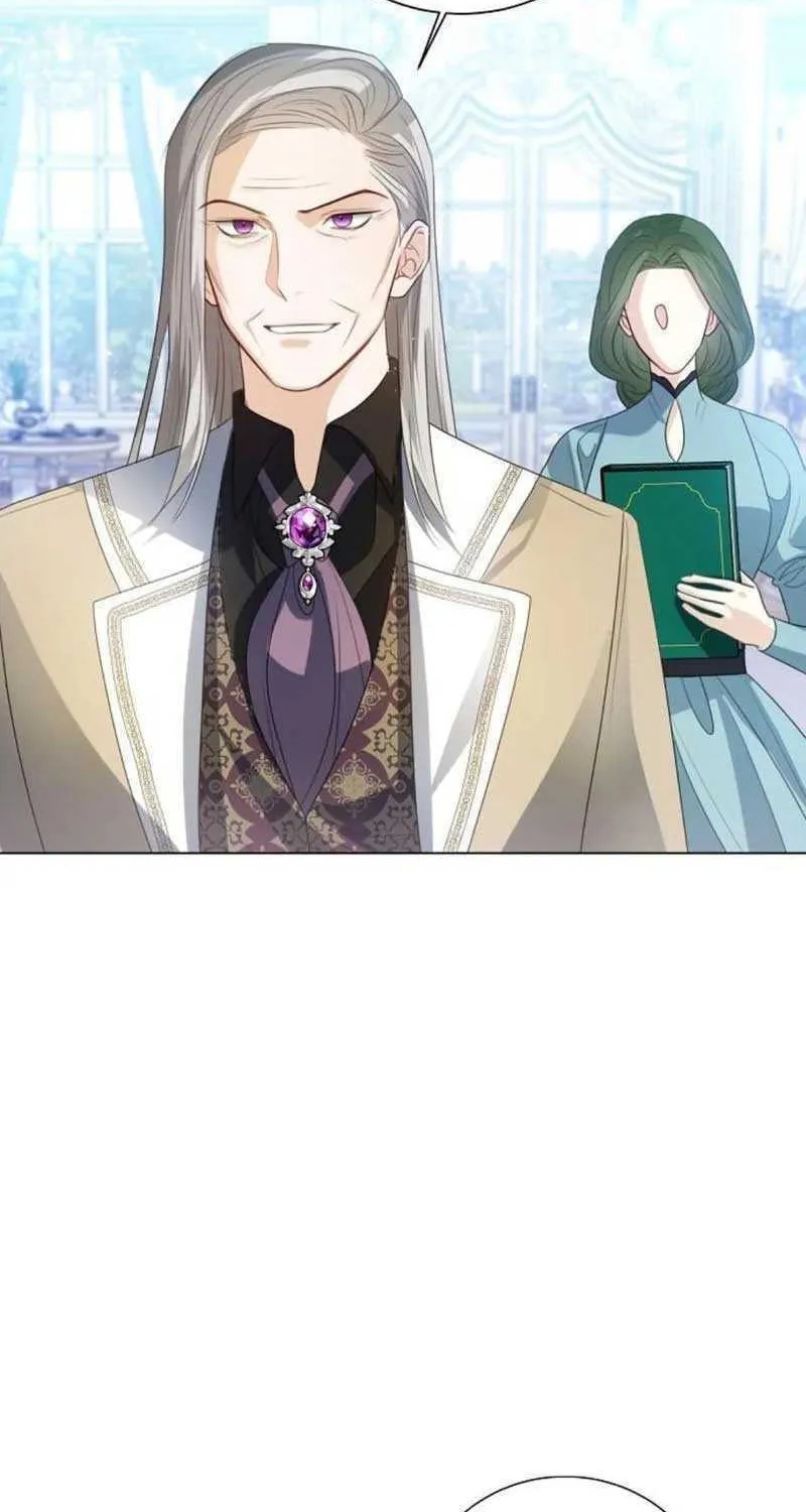 I Will Give Up the Position as the Empress Chapter 57 page 83 - 