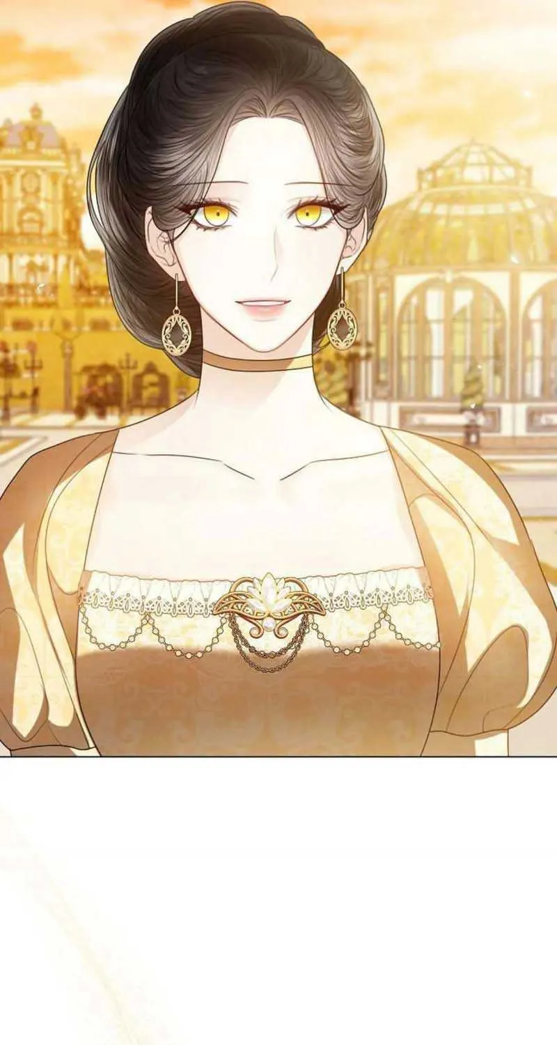 I Will Give Up the Position as the Empress Chapter 58 page 11 - 