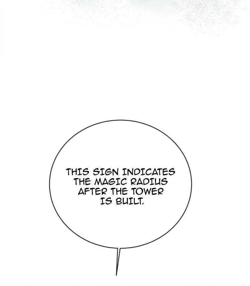 I Will Give Up the Position as the Empress Chapter 58 page 29 - 