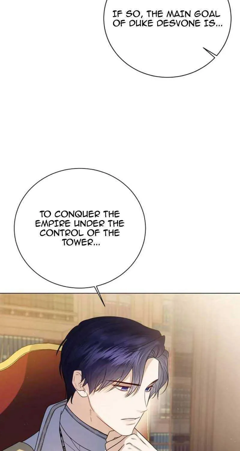 I Will Give Up the Position as the Empress Chapter 58 page 31 - 