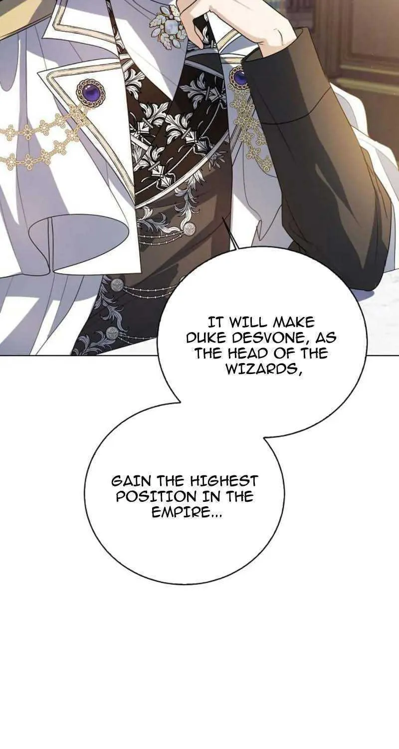 I Will Give Up the Position as the Empress Chapter 58 page 32 - 