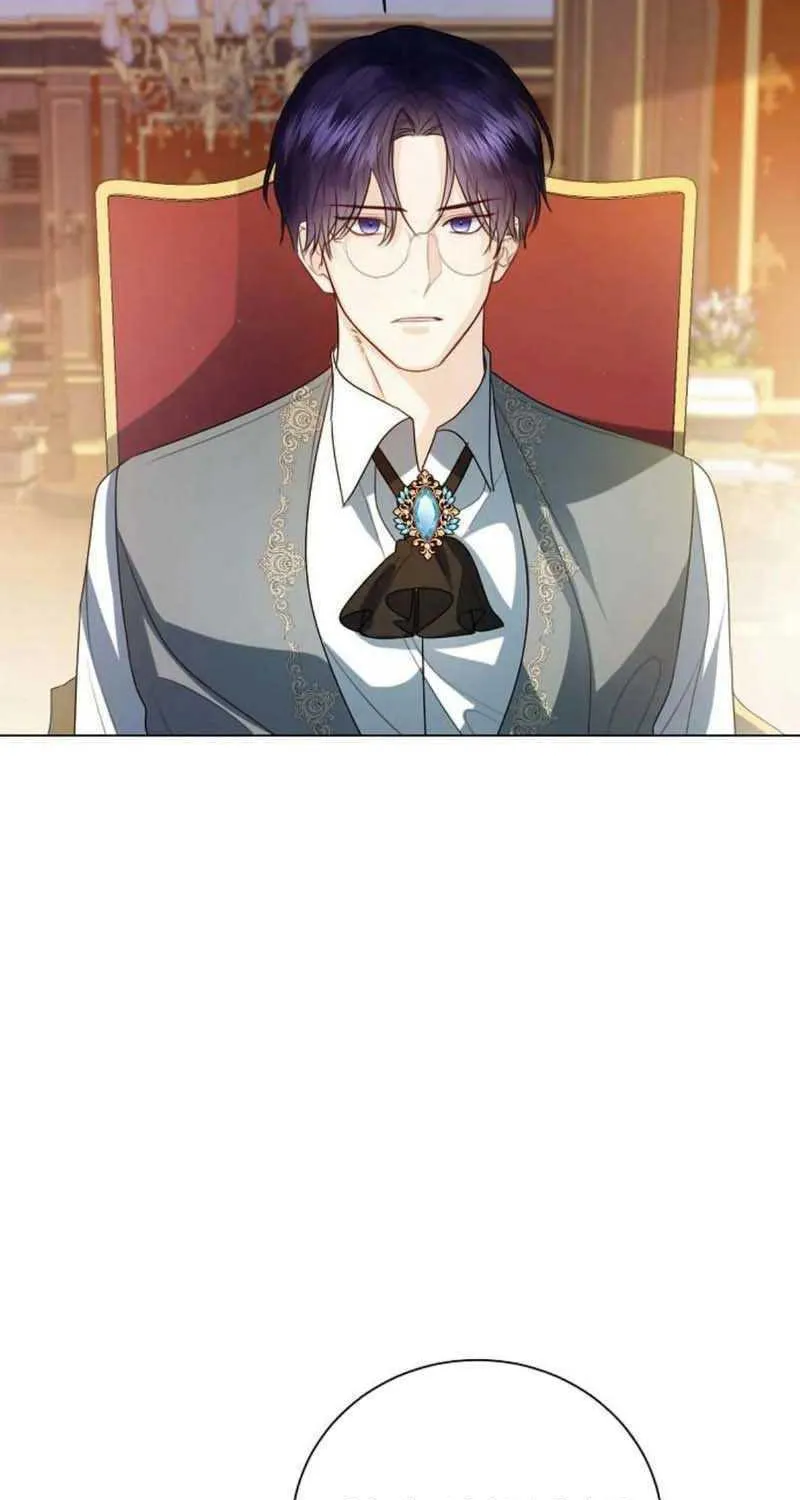 I Will Give Up the Position as the Empress Chapter 58 page 36 - 