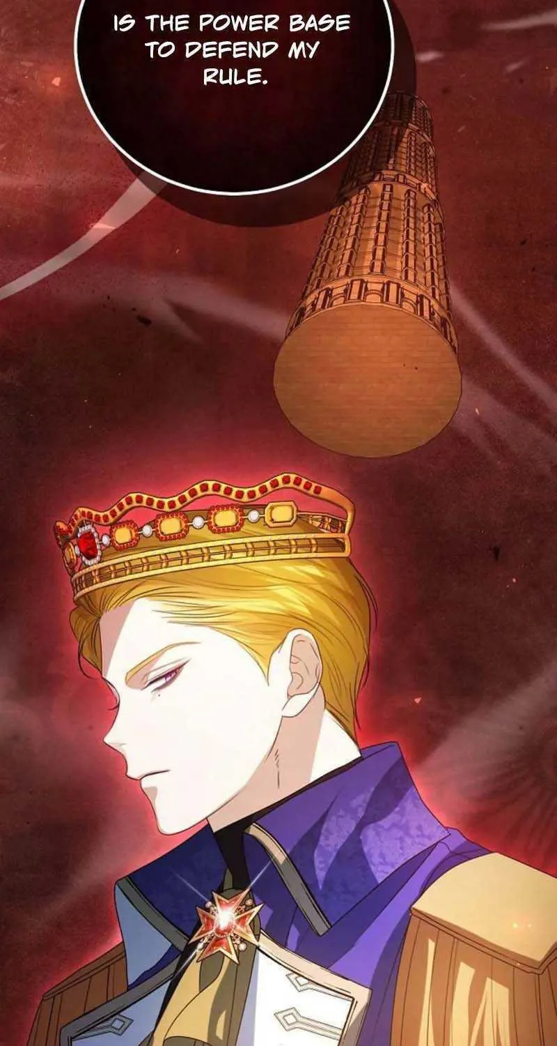 I Will Give Up the Position as the Empress Chapter 58 page 38 - 
