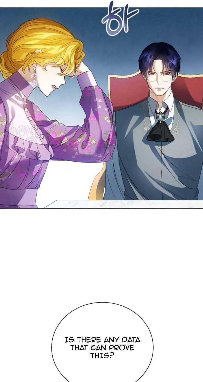 I Will Give Up the Position as the Empress Chapter 58 page 40 - 
