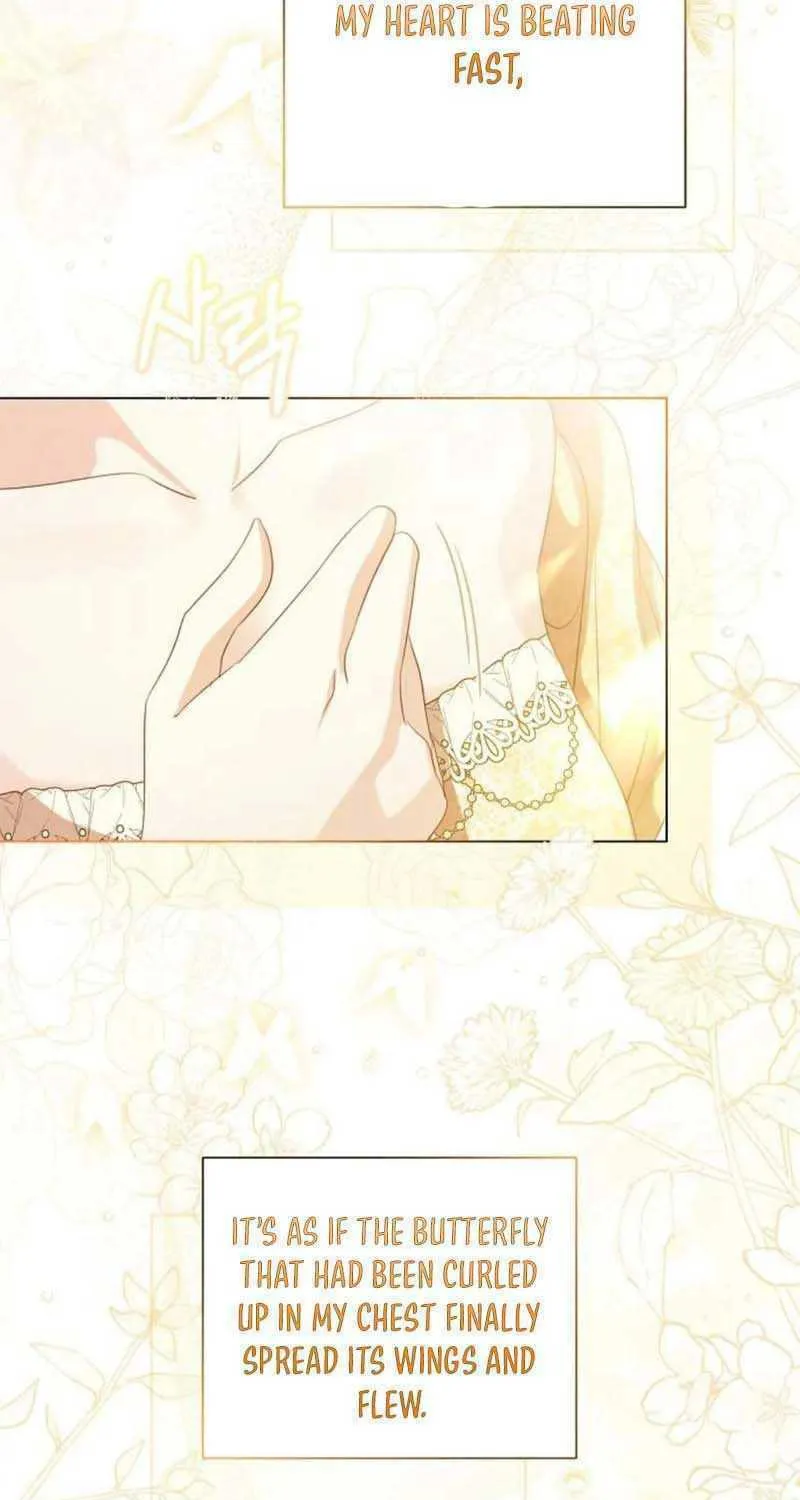 I Will Give Up the Position as the Empress Chapter 58 page 5 - 