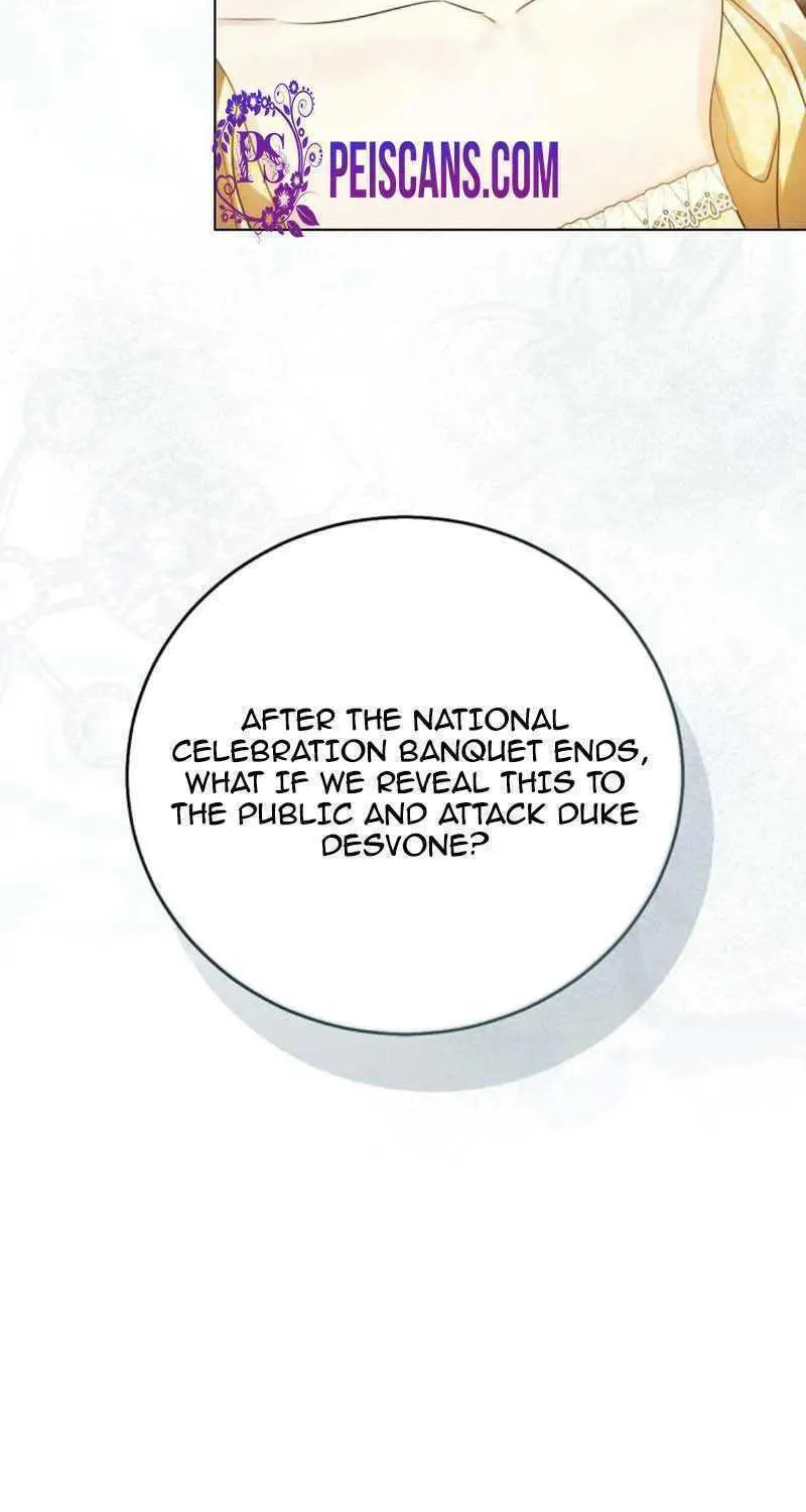I Will Give Up the Position as the Empress Chapter 58 page 43 - 