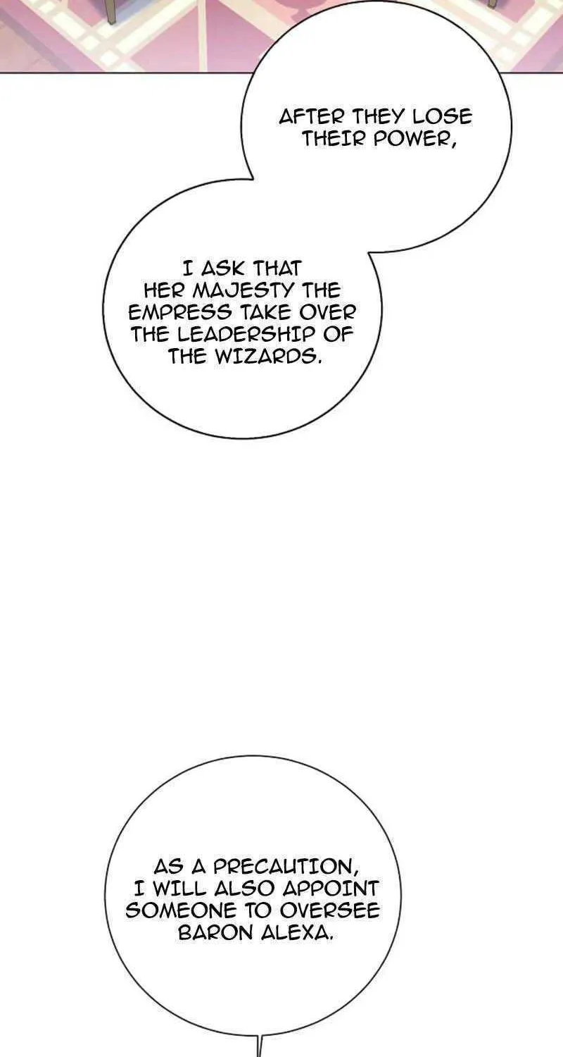 I Will Give Up the Position as the Empress Chapter 58 page 45 - 