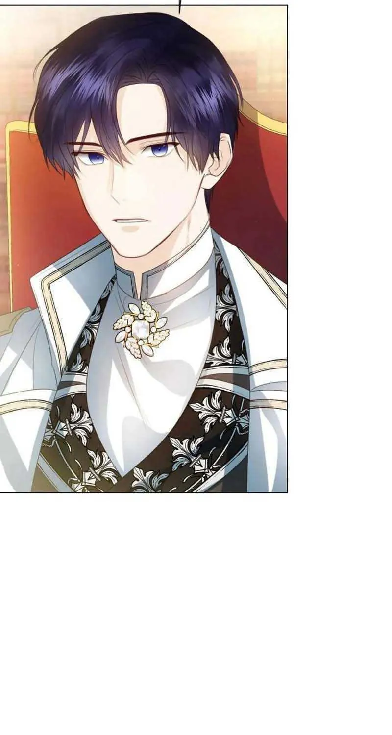 I Will Give Up the Position as the Empress Chapter 58 page 46 - 