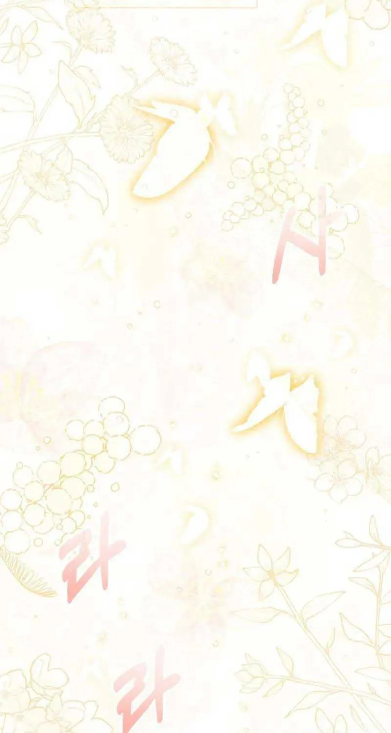 I Will Give Up the Position as the Empress Chapter 58 page 6 - 