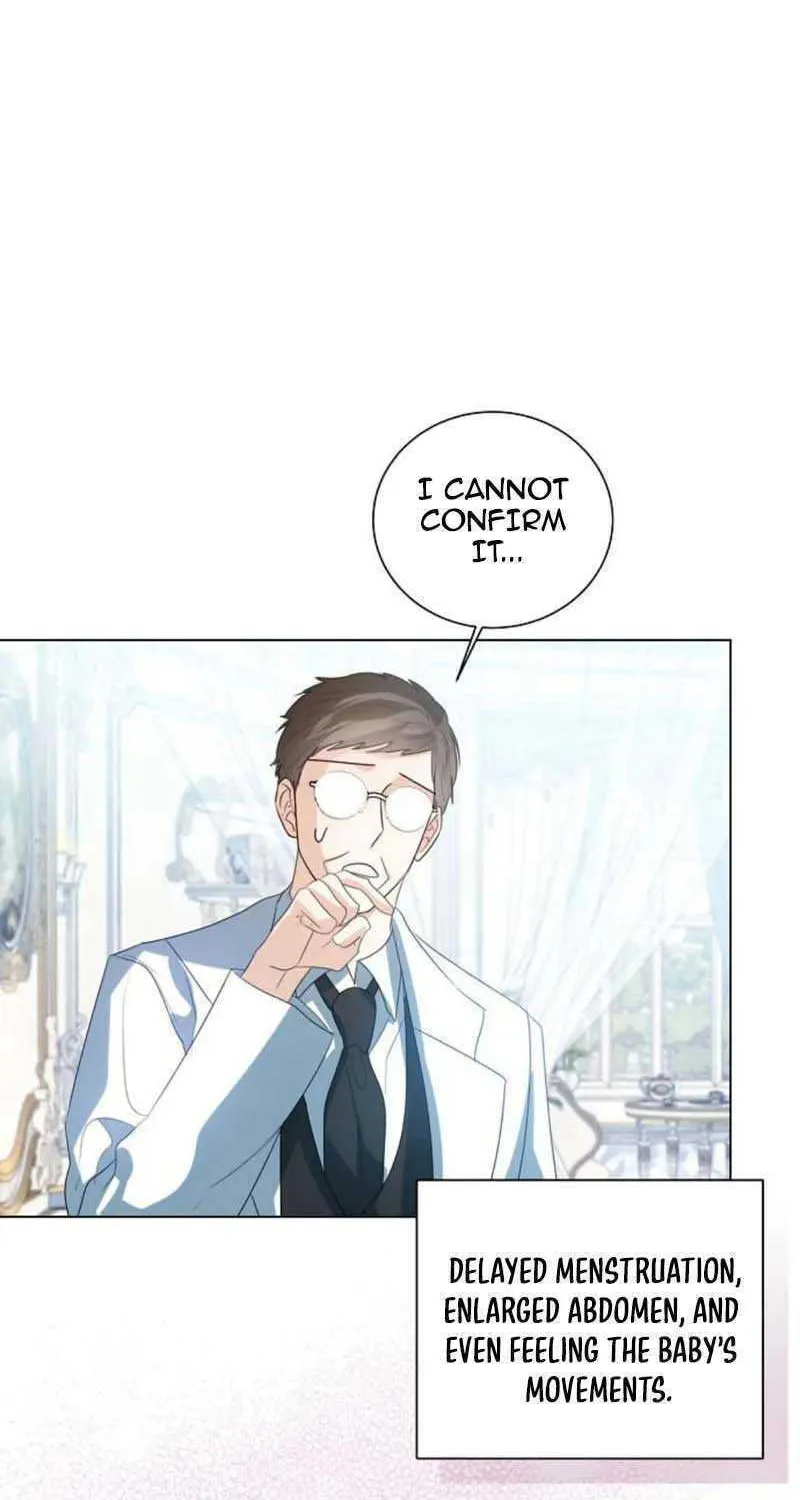 I Will Give Up the Position as the Empress Chapter 58 page 53 - 