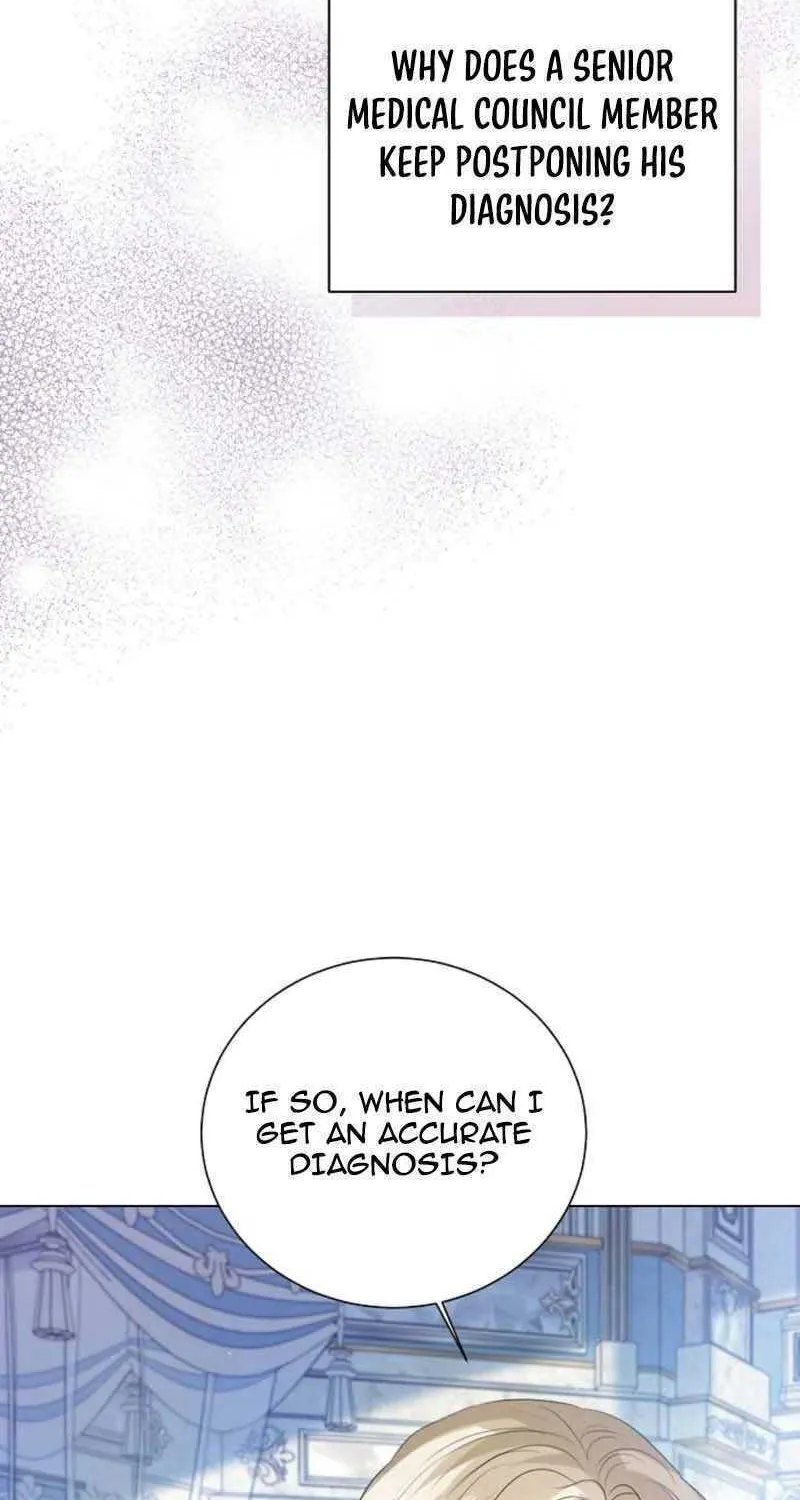 I Will Give Up the Position as the Empress Chapter 58 page 55 - 