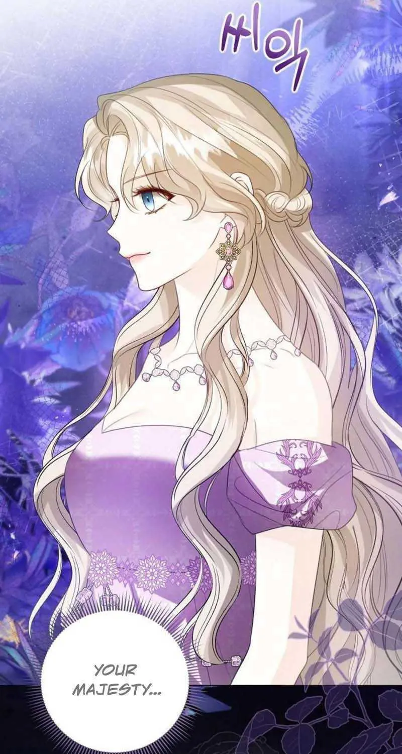 I Will Give Up the Position as the Empress Chapter 58 page 70 - 