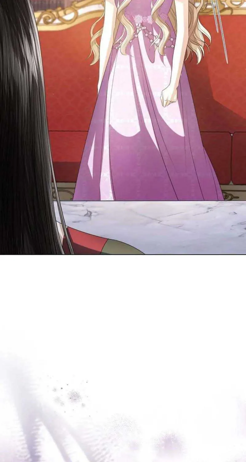 I Will Give Up the Position as the Empress Chapter 58 page 87 - 