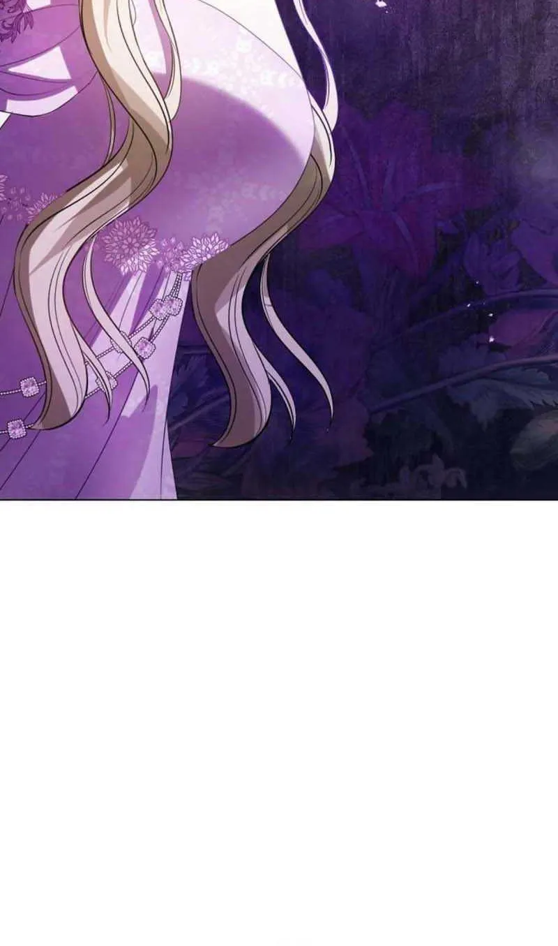 I Will Give Up the Position as the Empress Chapter 58 page 89 - 