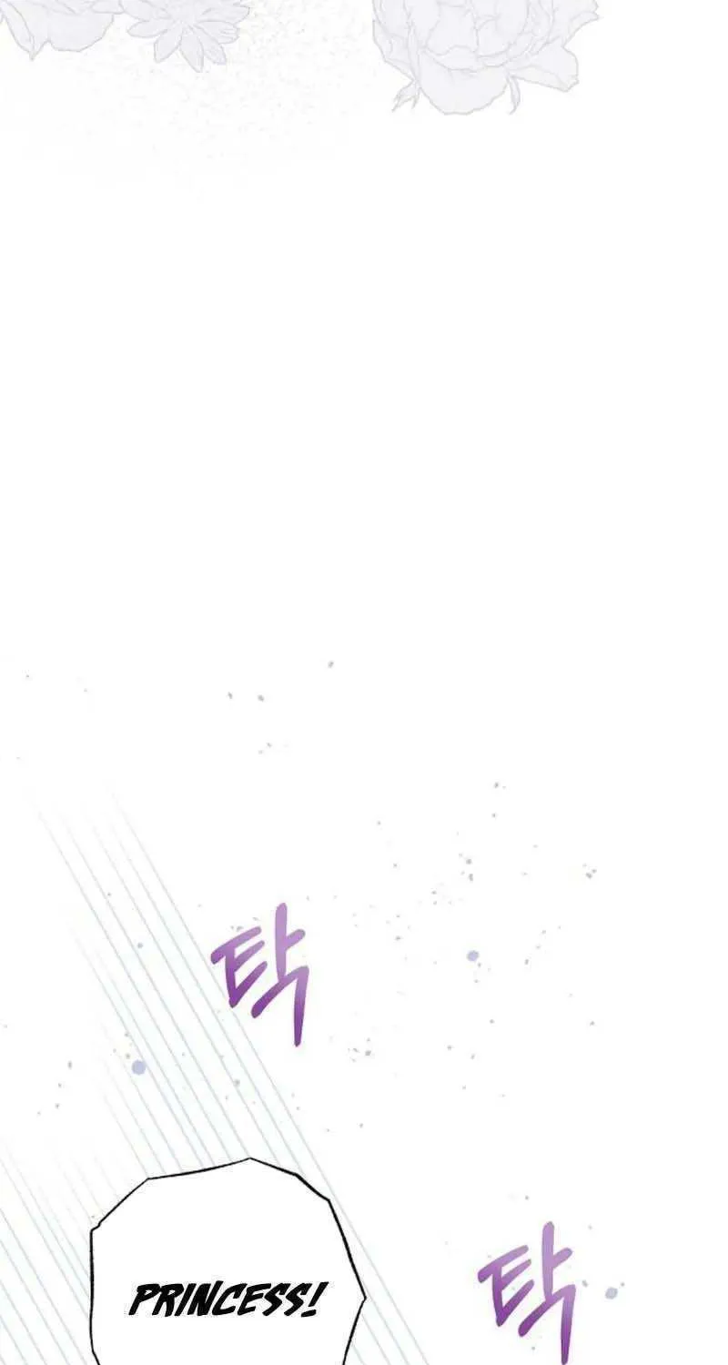 I Will Give Up the Position as the Empress Chapter 58 page 96 - 