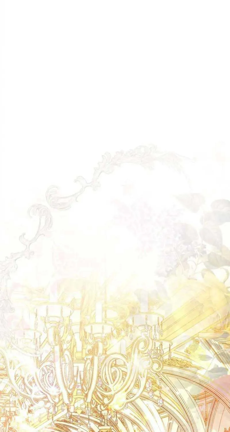 I Will Give Up the Position as the Empress Chapter 59 page 101 - 
