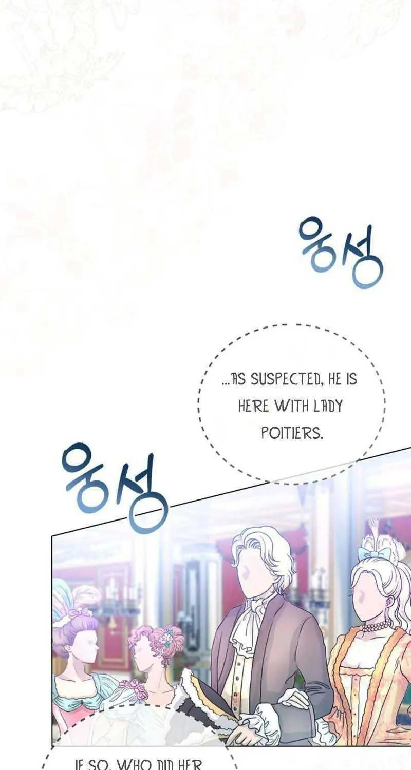 I Will Give Up the Position as the Empress Chapter 59 page 104 - 