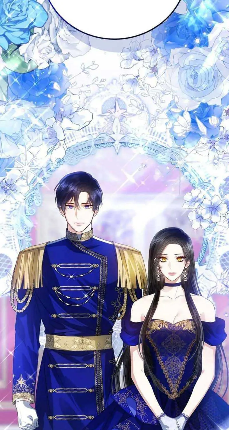 I Will Give Up the Position as the Empress Chapter 59 page 106 - 