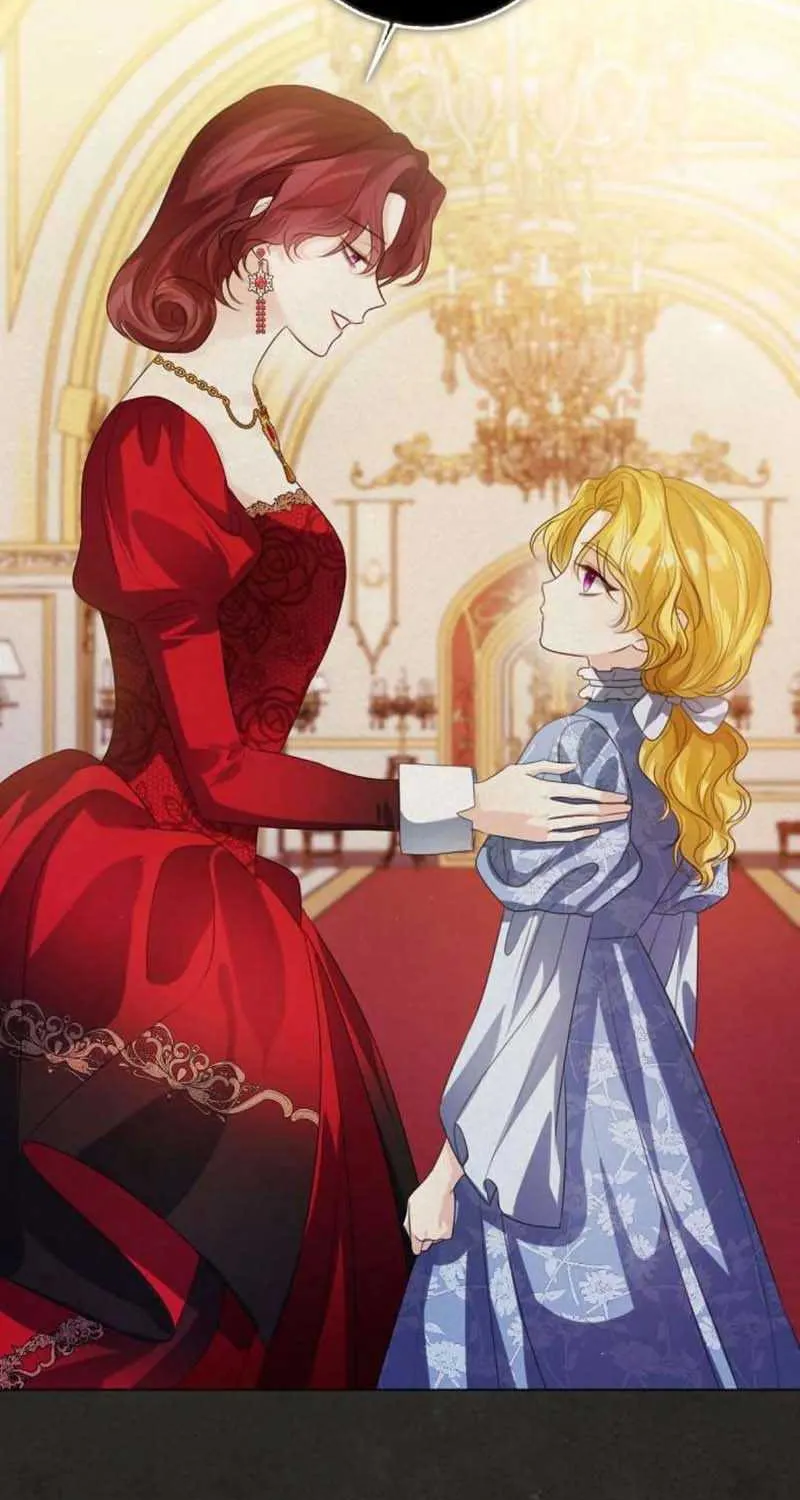 I Will Give Up the Position as the Empress Chapter 59 page 13 - 