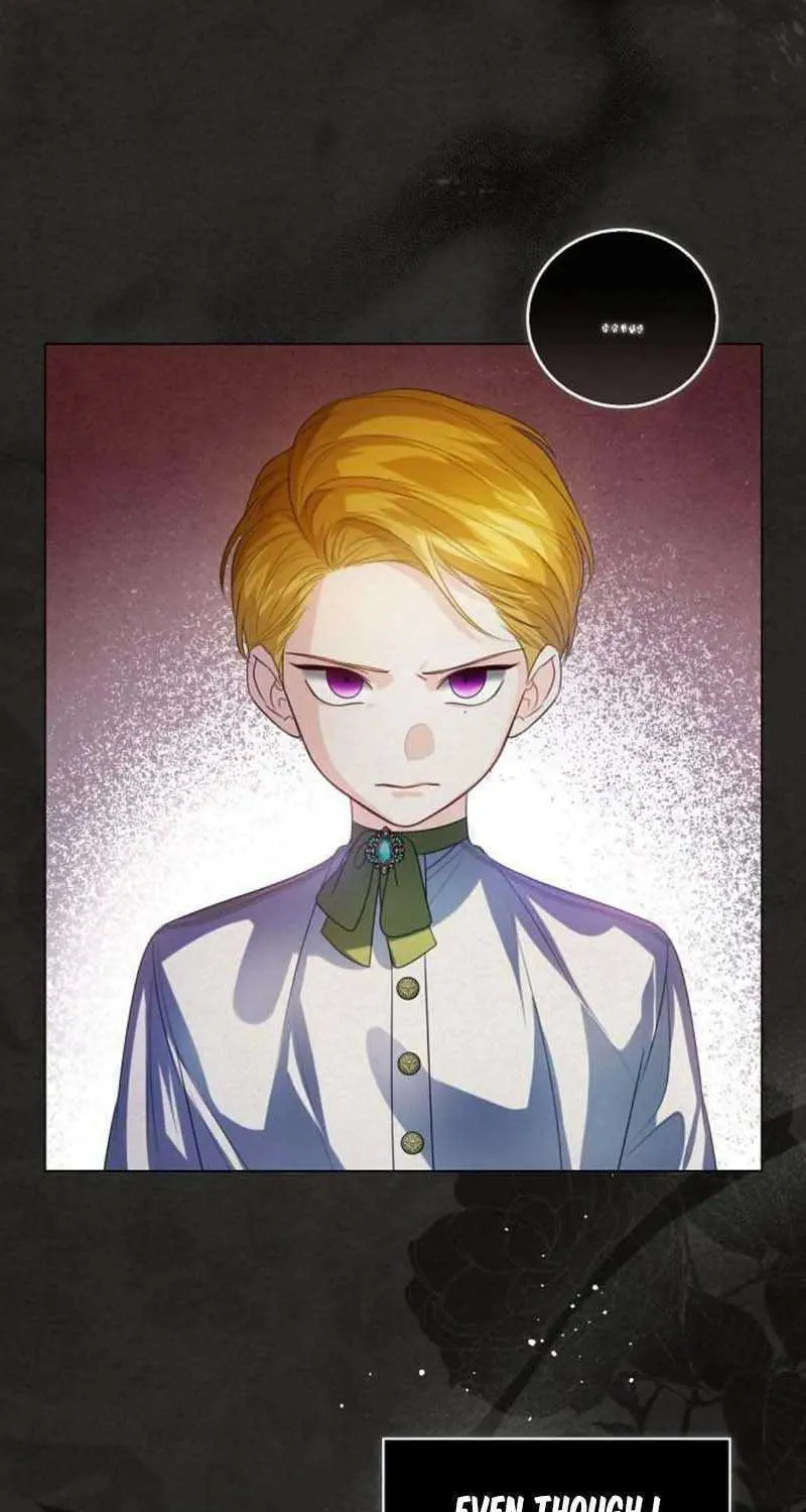 I Will Give Up the Position as the Empress Chapter 59 page 15 - 