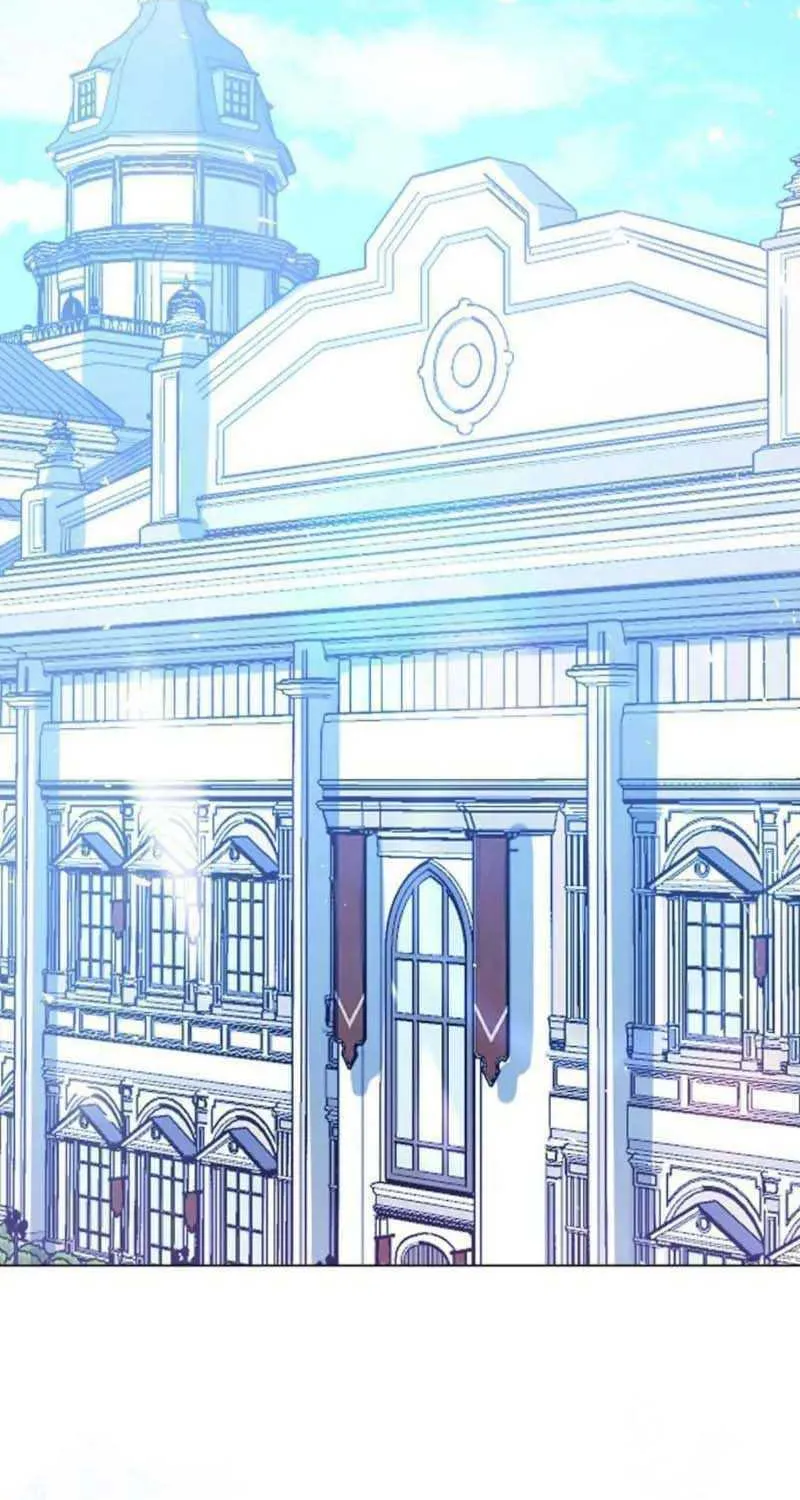 I Will Give Up the Position as the Empress Chapter 59 page 3 - 