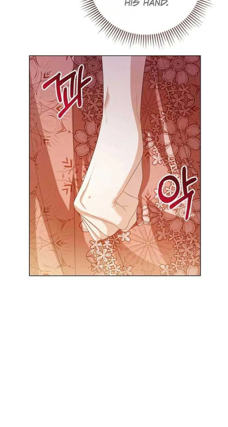 I Will Give Up the Position as the Empress Chapter 59 page 23 - 