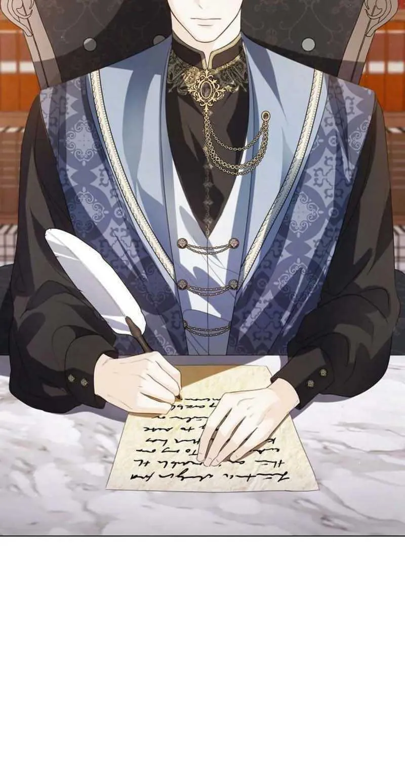 I Will Give Up the Position as the Empress Chapter 59 page 25 - 