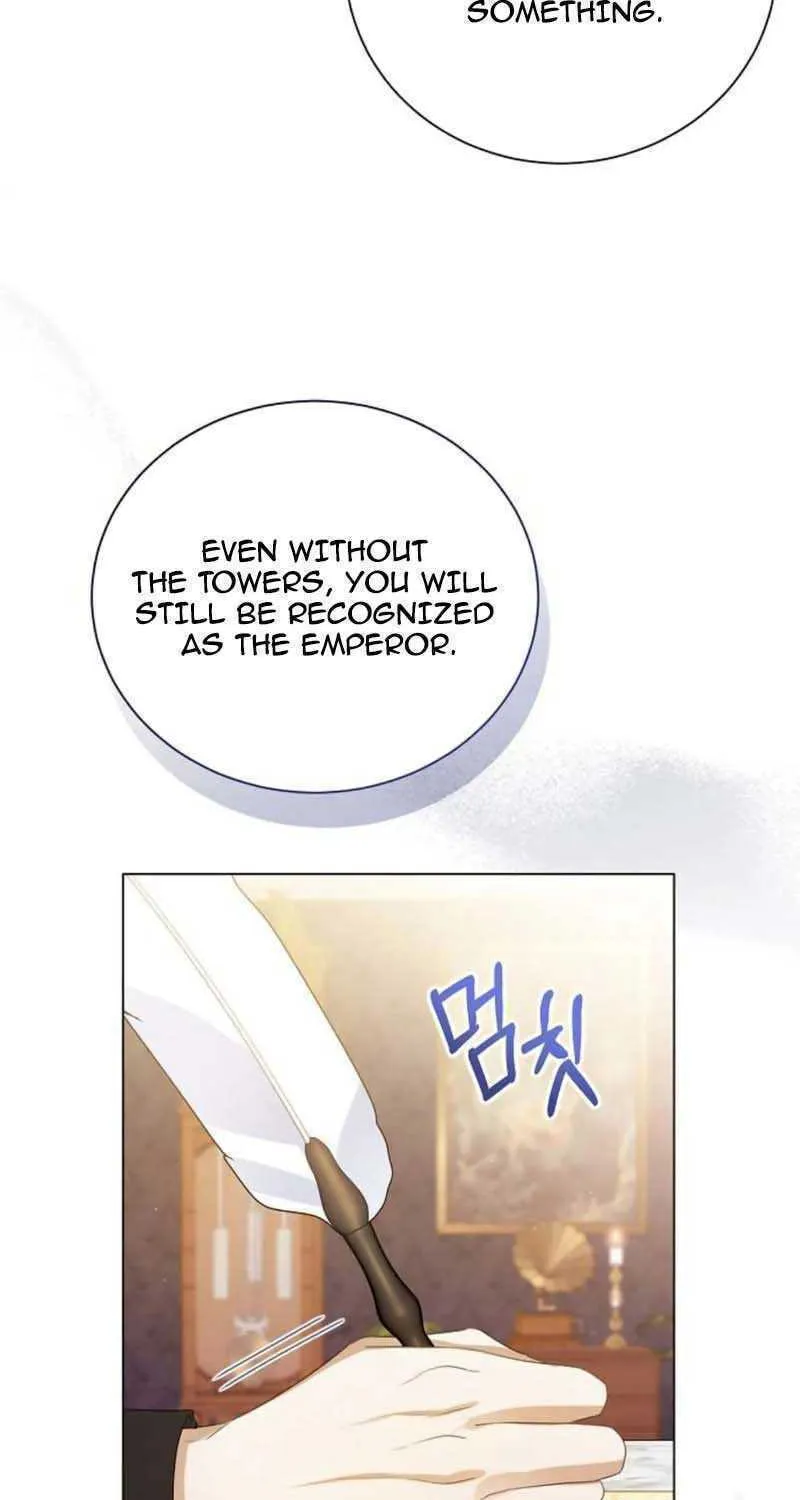 I Will Give Up the Position as the Empress Chapter 59 page 27 - 