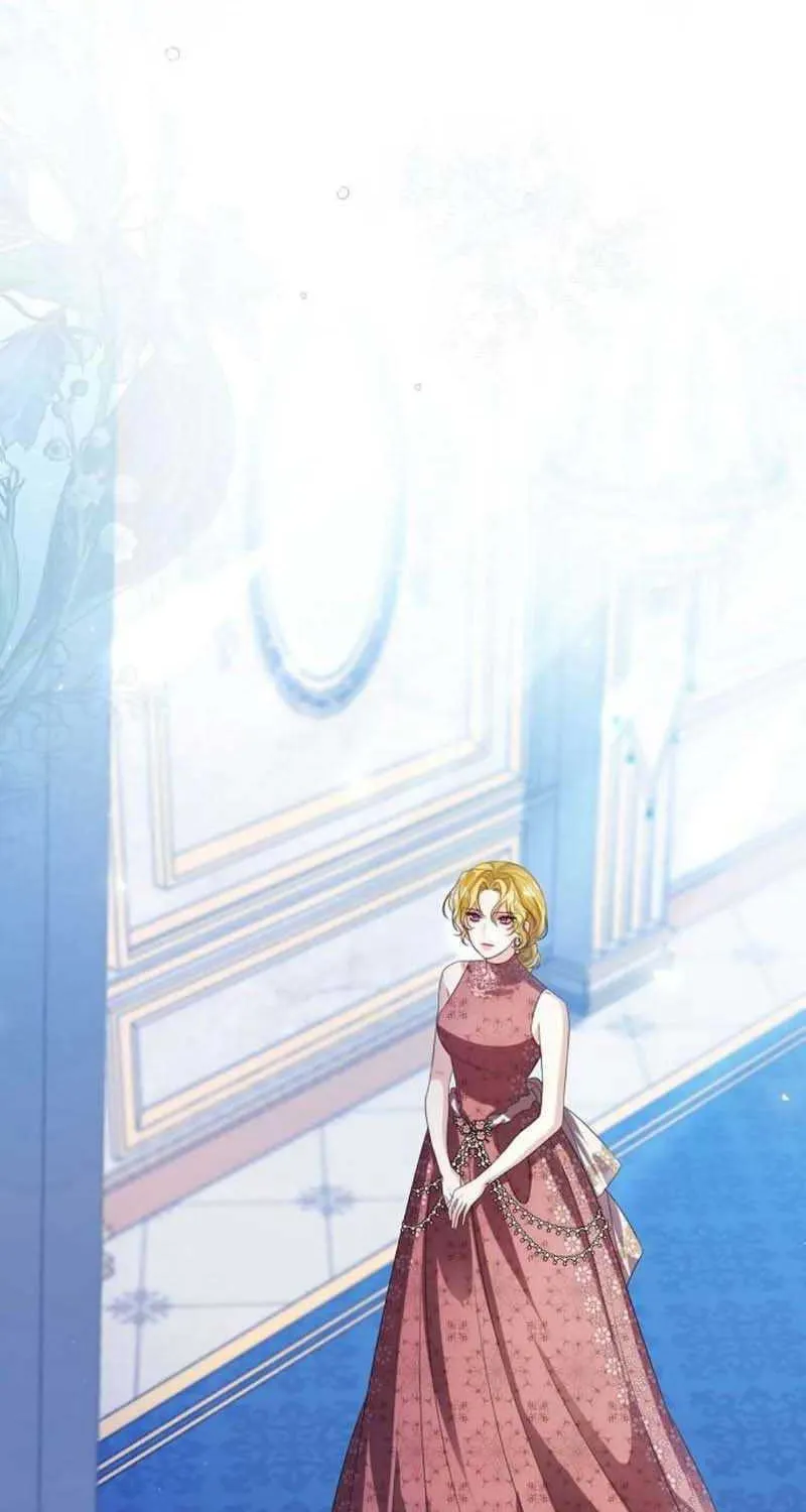 I Will Give Up the Position as the Empress Chapter 59 page 4 - 