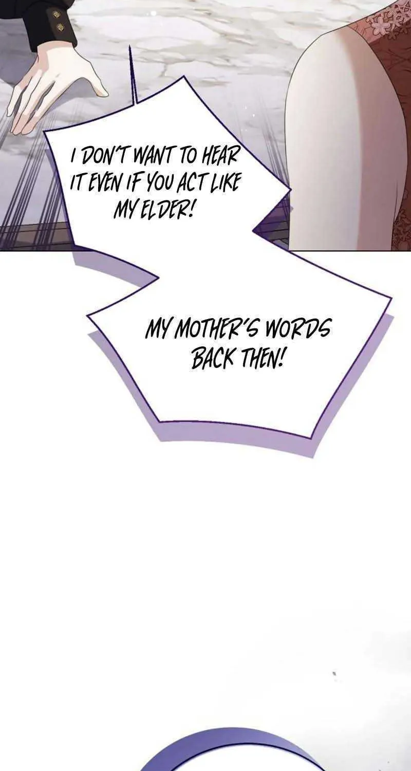 I Will Give Up the Position as the Empress Chapter 59 page 32 - 