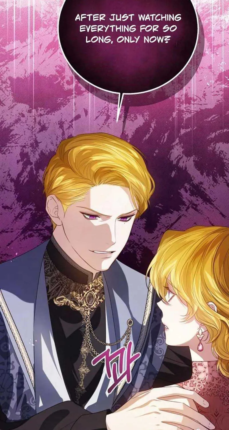I Will Give Up the Position as the Empress Chapter 59 page 36 - 