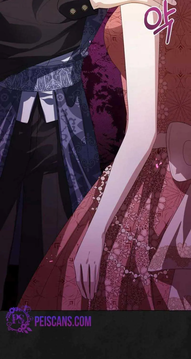 I Will Give Up the Position as the Empress Chapter 59 page 37 - 