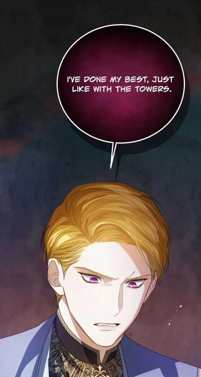 I Will Give Up the Position as the Empress Chapter 59 page 38 - 