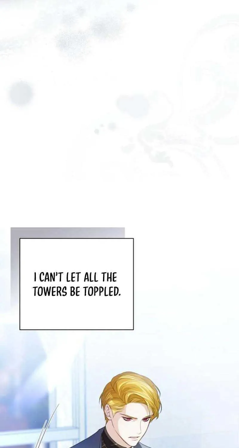 I Will Give Up the Position as the Empress Chapter 59 page 41 - 