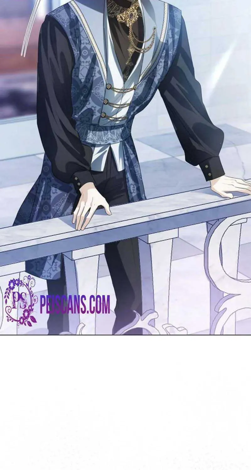 I Will Give Up the Position as the Empress Chapter 59 page 42 - 