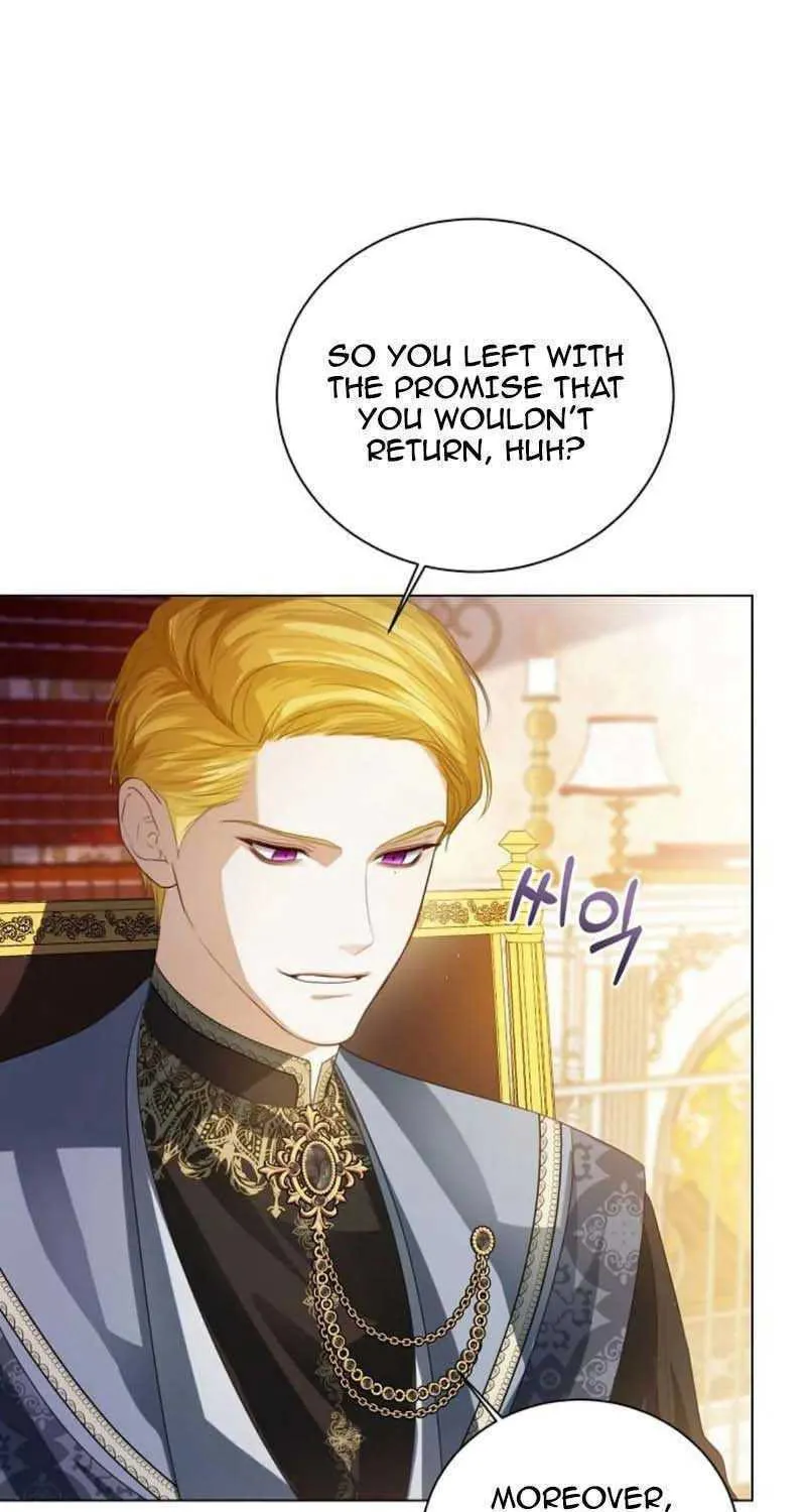 I Will Give Up the Position as the Empress Chapter 59 page 47 - 