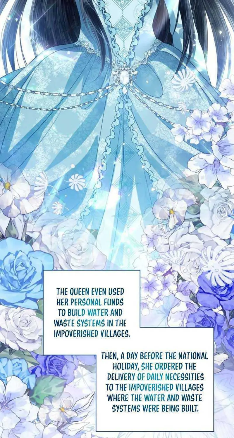 I Will Give Up the Position as the Empress Chapter 59 page 53 - 