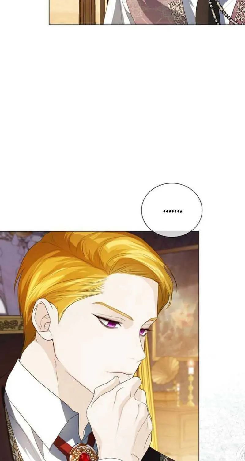 I Will Give Up the Position as the Empress Chapter 59 page 59 - 