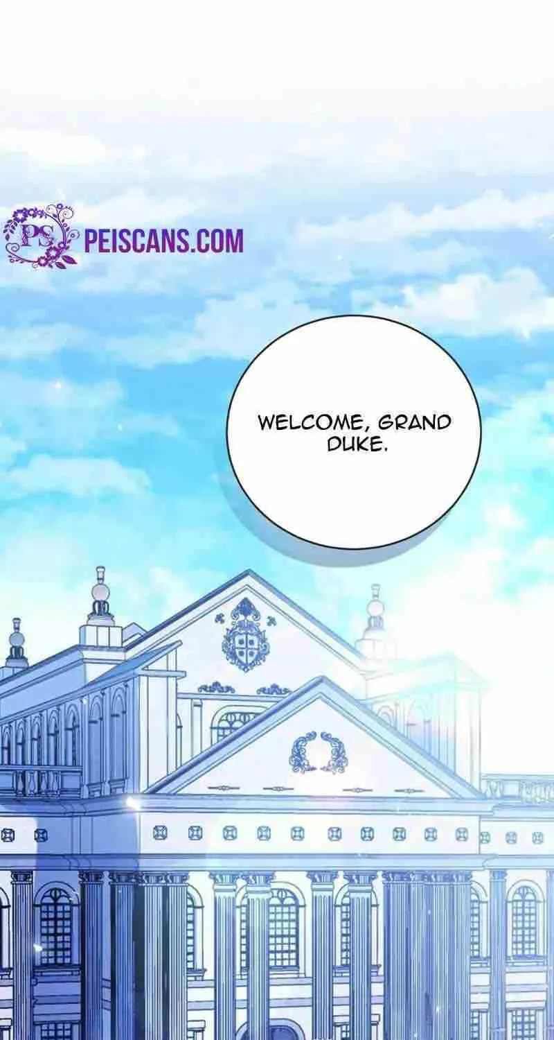 I Will Give Up the Position as the Empress Chapter 59 page 69 - 