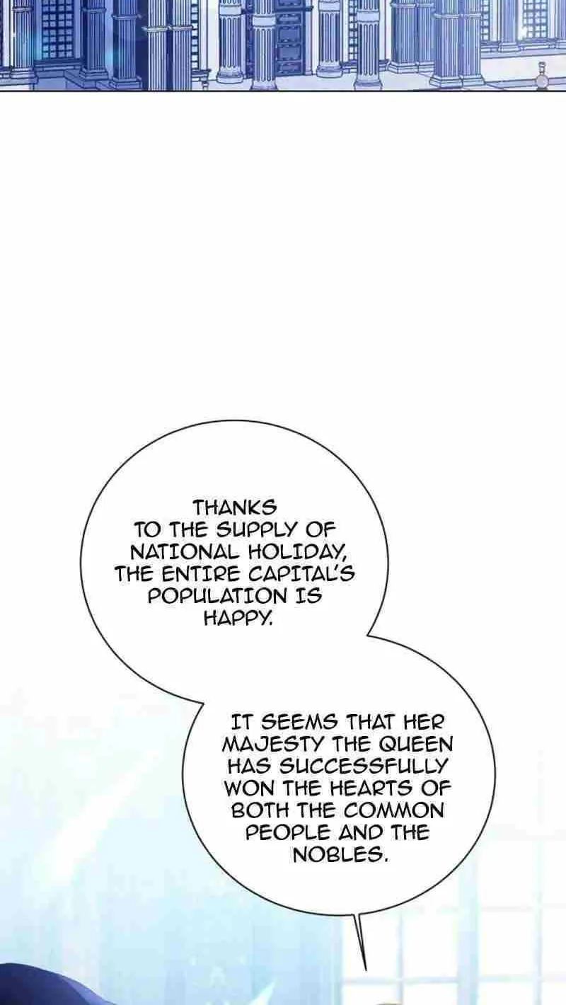 I Will Give Up the Position as the Empress Chapter 59 page 70 - 