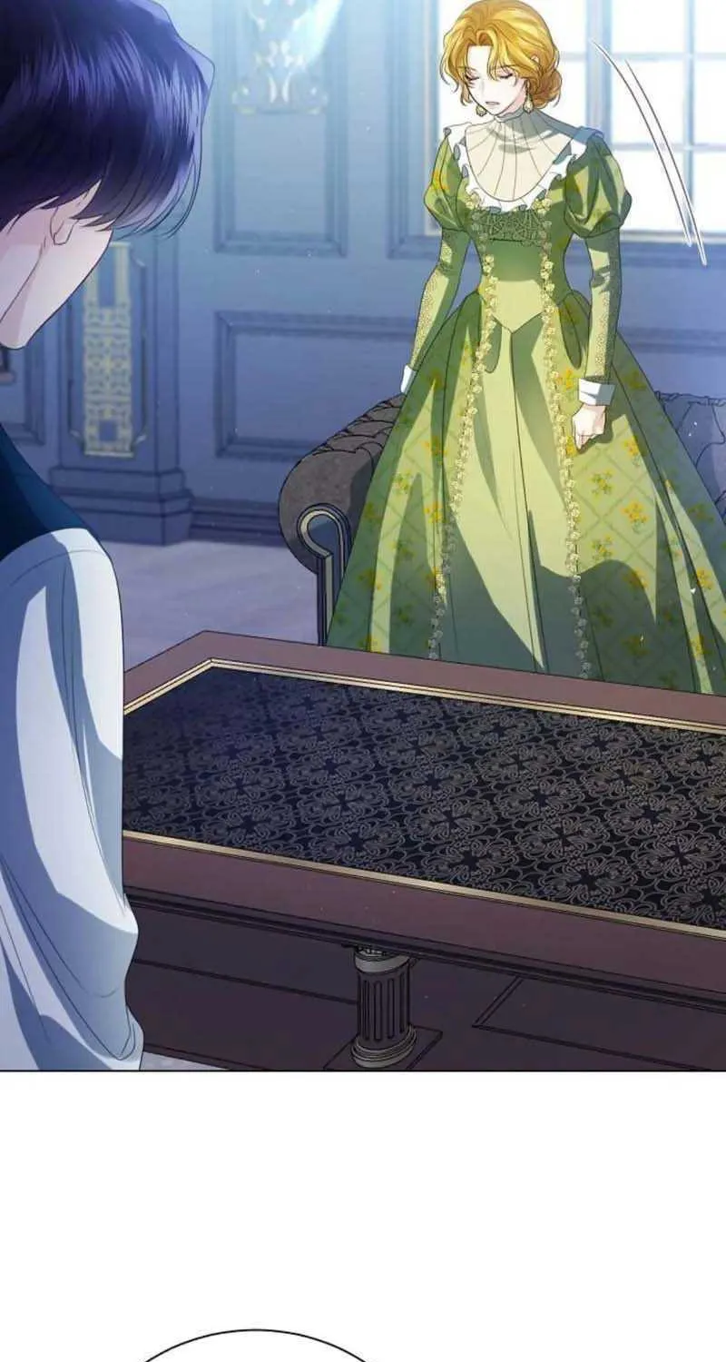 I Will Give Up the Position as the Empress Chapter 59 page 71 - 