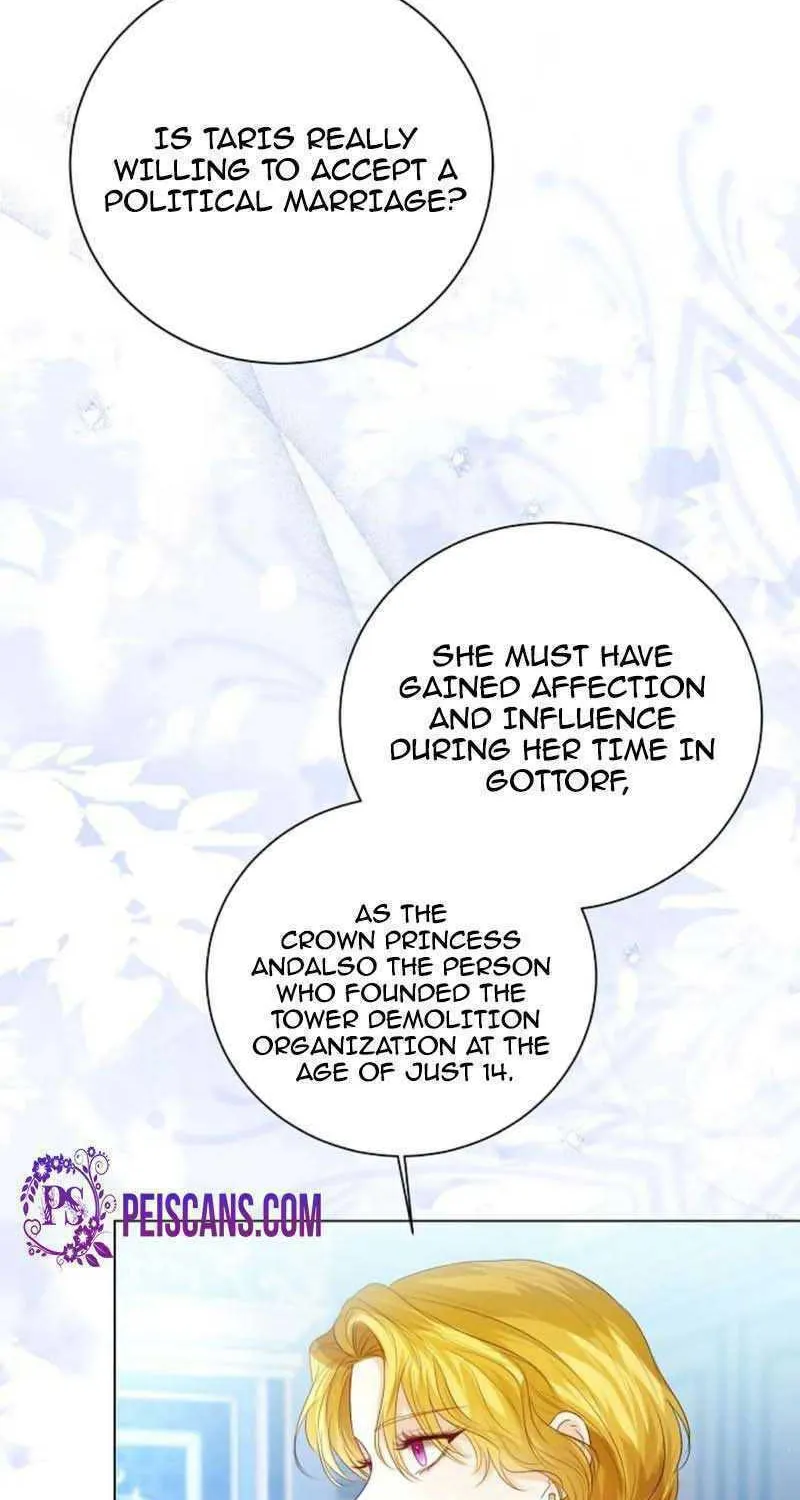 I Will Give Up the Position as the Empress Chapter 59 page 72 - 